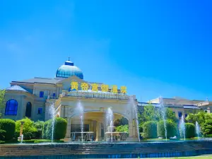 Zhengzhou Yinji Huangdi Palace Hot Spring
