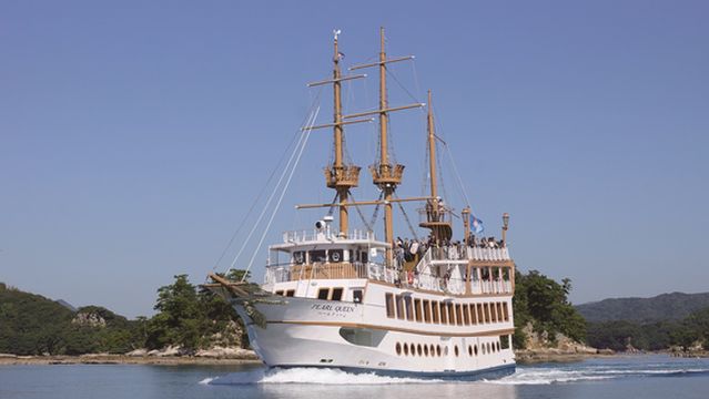 Kujukushima Cruising