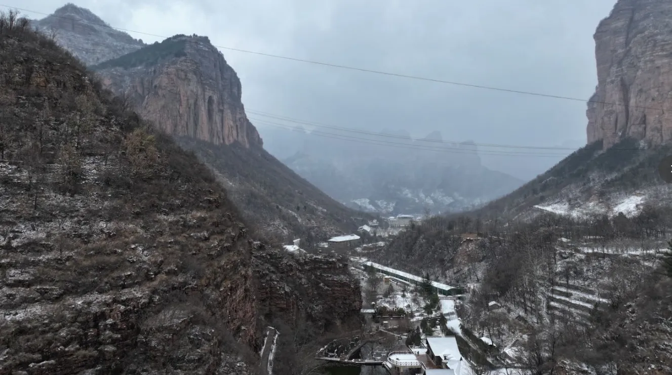 5_七步溝風景區