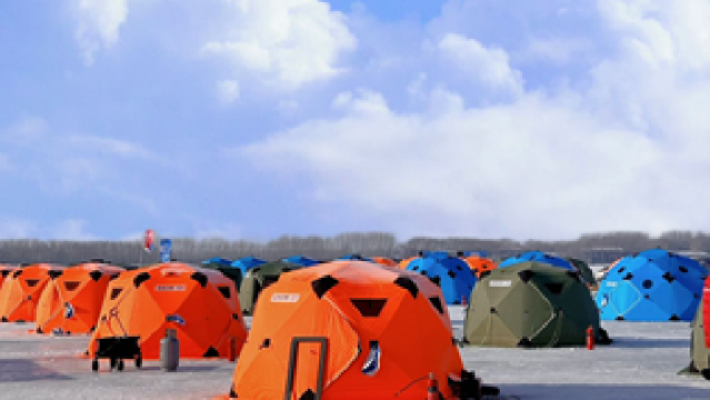 Ice Fishing in Harbin