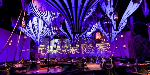 《玩味探險家》沉浸式美食互動體驗