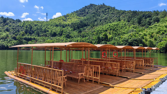 Jiangnan Longmen Bay