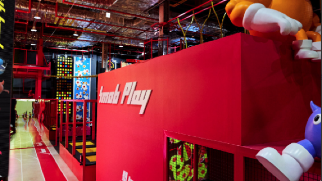 Smob by Sports Monster-Hanam