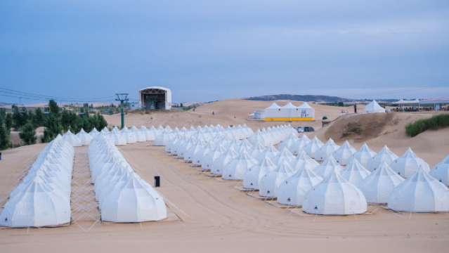 Yinken Steppe Desert Ecological Cultural Tourism Area