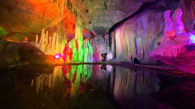 Xintai Chaoyang Cave