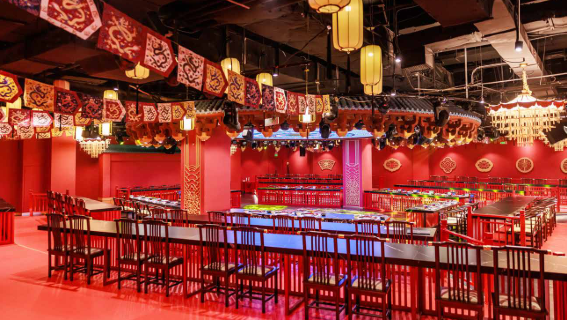 Shenyang Shengjing Dragon City · Nanyao Yijing Palace Feast