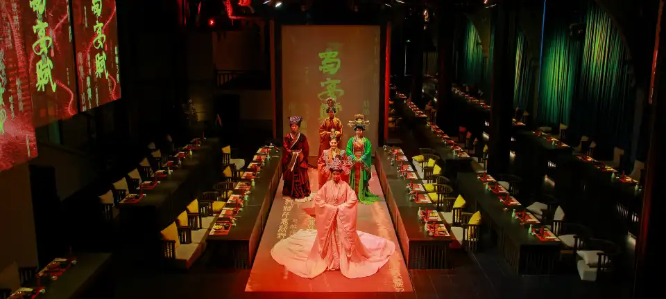 2_Shuyanfu (chengdu)