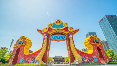 Hefei Sunac Land attraction in Hefei