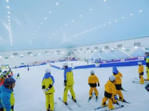 xue ji xing cheng shi hua xue zhong xin