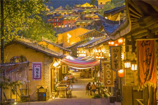 Wangxian Valley