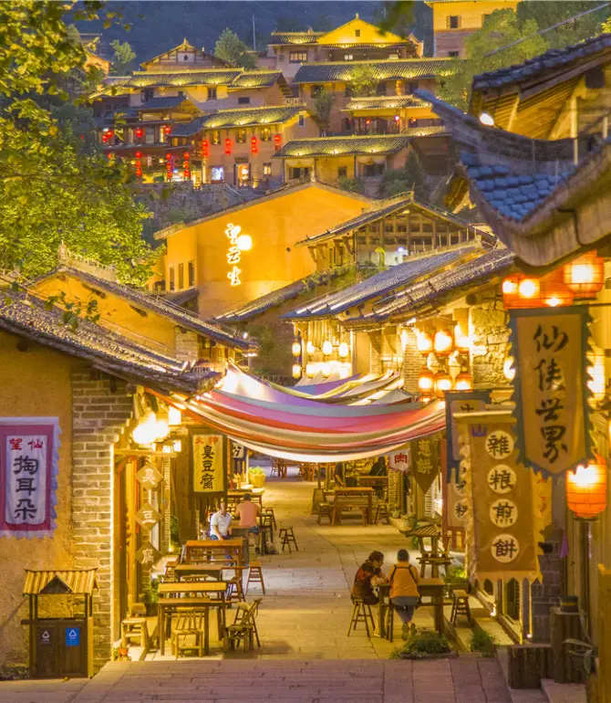 Wangxian Valley