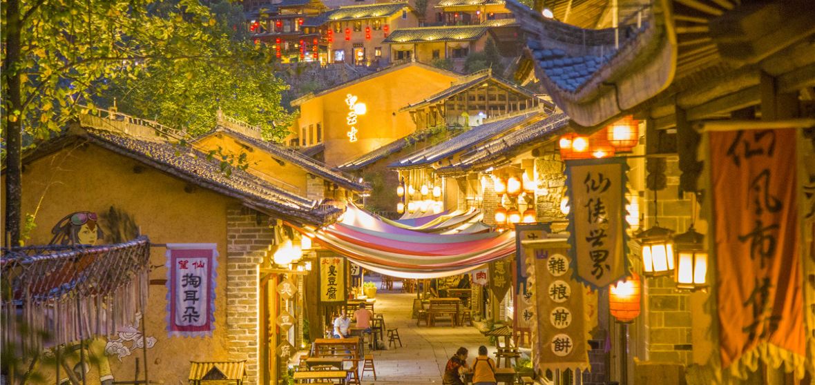 Things to Do in Guangxin District in 2025 Top Attractions, Local Food