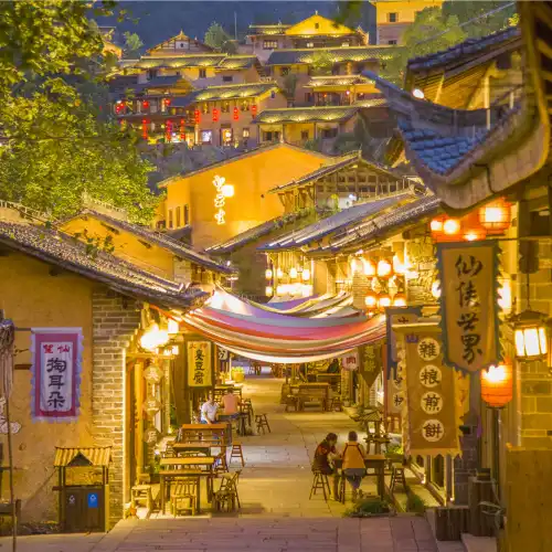 上饒的熱門夜間人氣景點