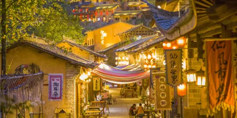 望仙谷