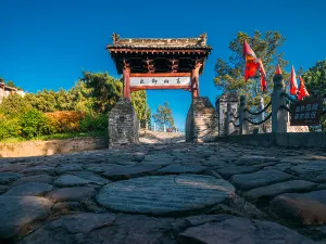 Sima Qian Memorial Temple