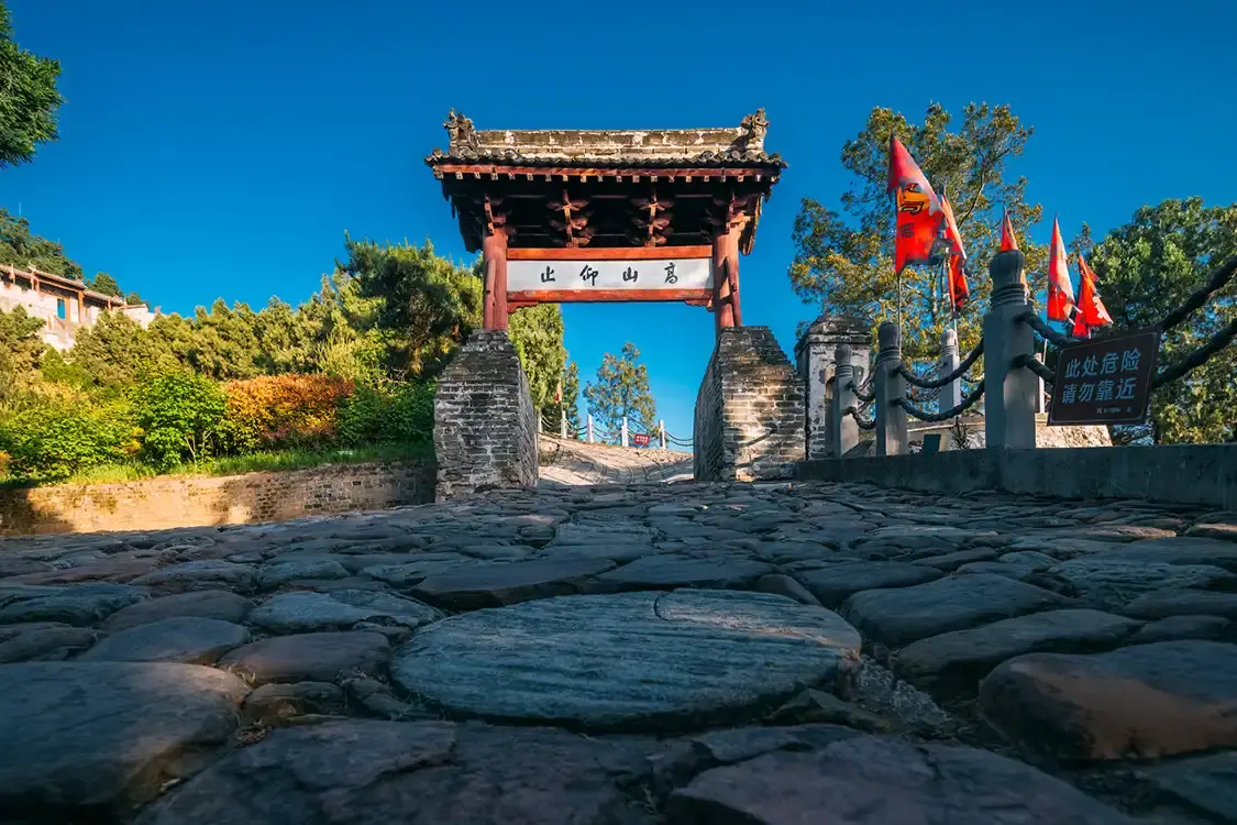 Hotel in zona Hantaishi Si Maqian Tomb