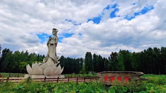 Hometown of the Book of Songs