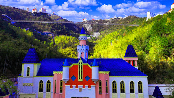 Jiangnan Yaowu International Resort