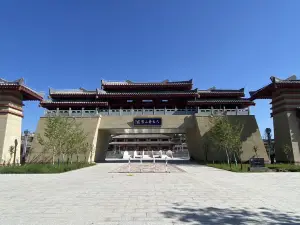 Lixian Qishan Three Kingdoms Cultural Industry Park