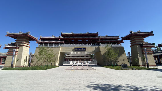 Lixian Qishan Three Kingdoms Cultural Industry Park