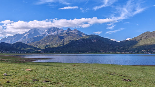Wenhai • Snow Mountain Cloud Natural Scenic Area