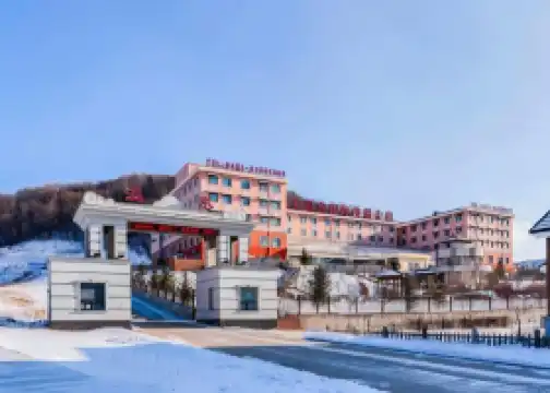 야부리 온천 국제 휴양센터