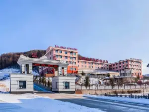 Yabuli Hot Spring International Resort Center