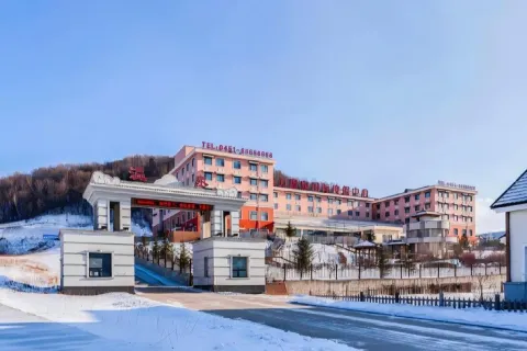 Yabuli Hot Spring International Resort Center