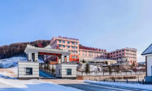 Yabuli Hot Spring International Resort Center