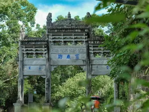 Heshun Ancient Town