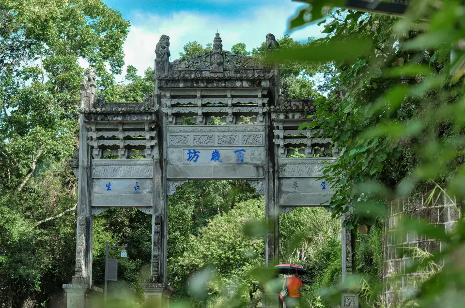 2_Heshun Ancient Town