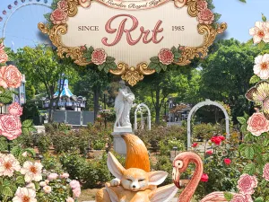 Everland