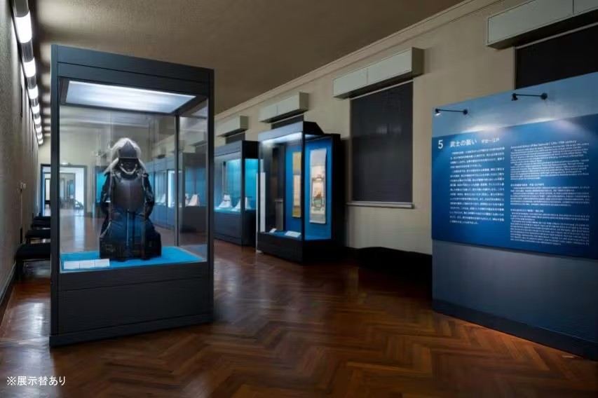 Tokyo National Museum Tickets [2026] - Promos, Prices, Reviews