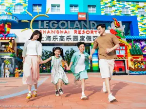 LEGOLAND®SHANGHAI RESORT