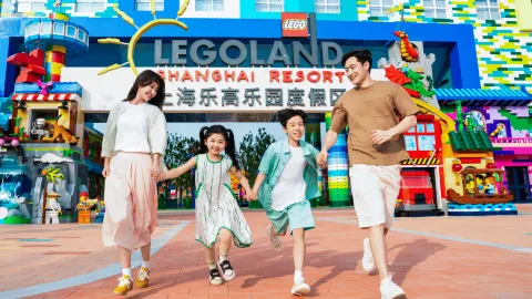 LEGOLAND® Shanghai Resort attraction in Shanghai