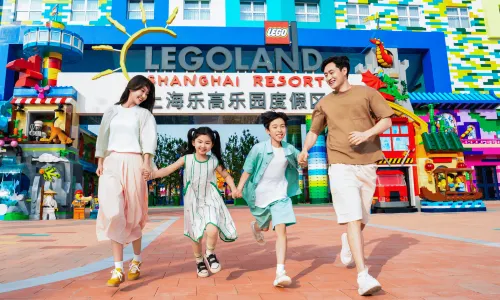 LEGOLAND®SHANGHAI RESORT