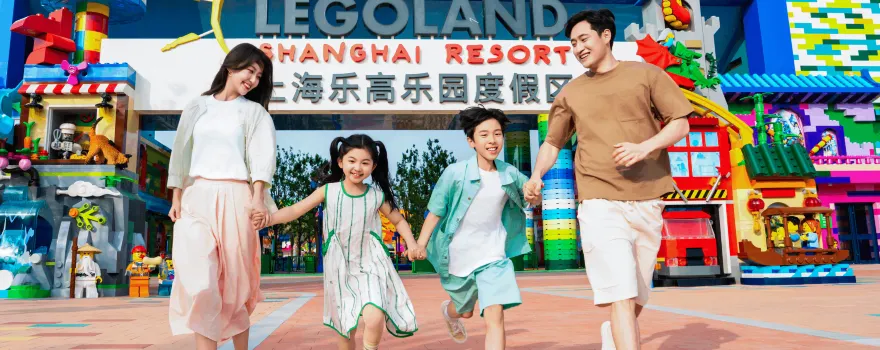 LEGOLAND® Shanghai Resort