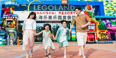 上海樂高樂園®度假區