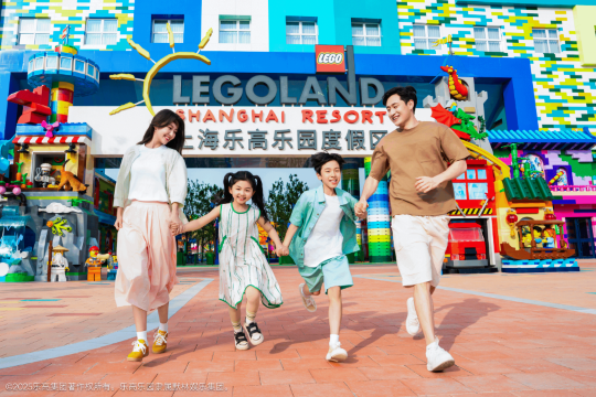 上海樂高樂園®度假區