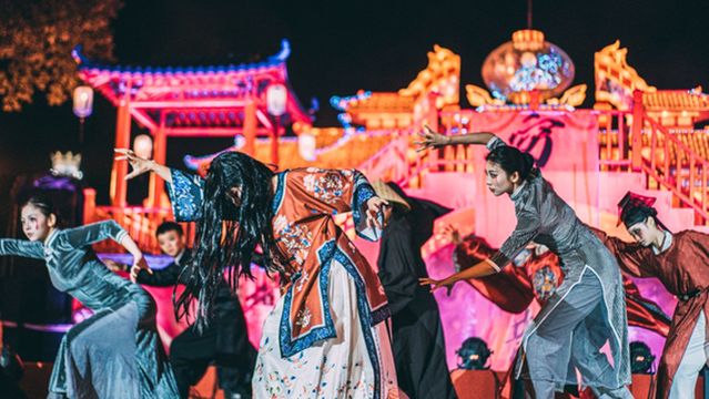 Flora Land Theme Park