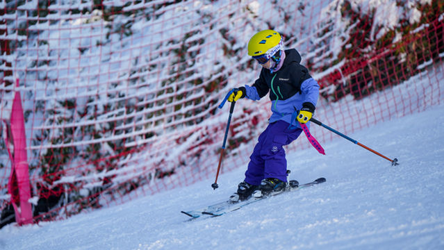 Go Skiing in Chongqing