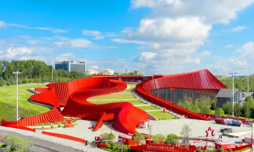 Guizhou Long March Digital Art Memorial (Hongpiaodai)