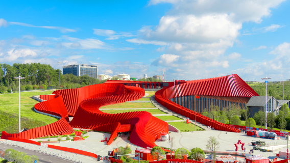 Guizhou Long March Digital Art Memorial (Hongpiaodai)