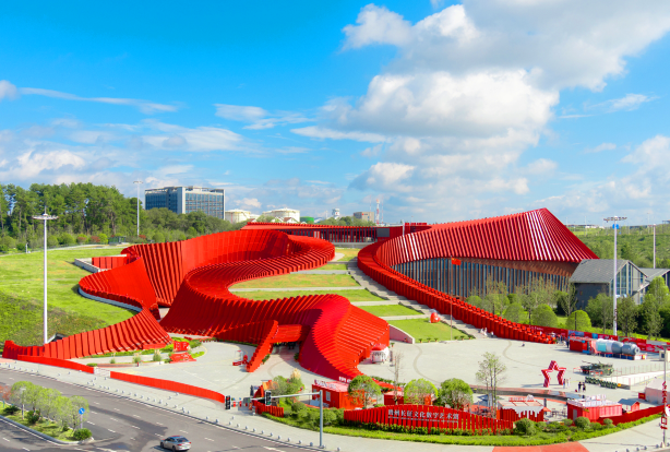 Guizhou Long March Digital Art Memorial (Hongpiaodai)