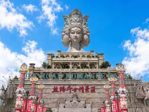 Qingdao Silk Road Songcheng Show Park