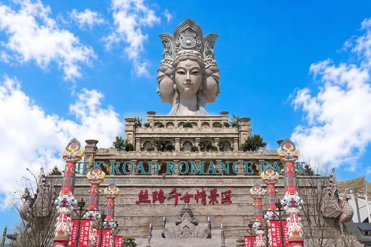 Qingdao Silk Road Songcheng Show Park