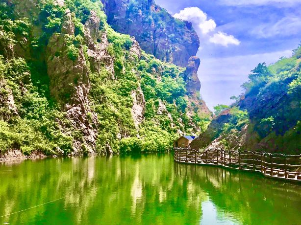 Lushan County