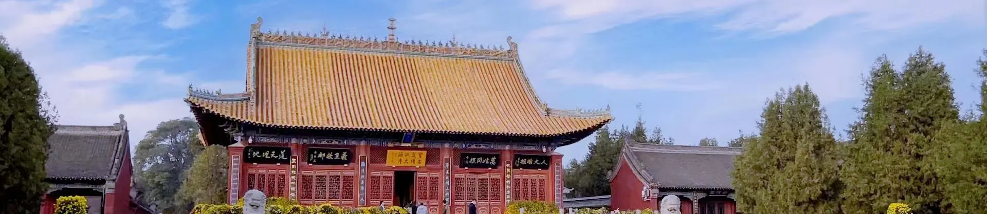 人氣景點