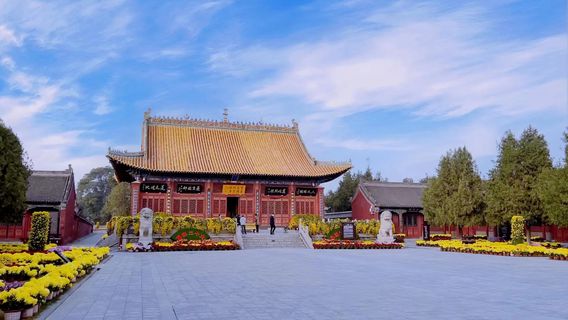 Taihao Fuxiling Mausoleum Cultural Tourism Area