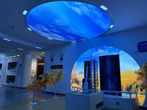 Jiuquan 1969 Aerospace Technology Experience Hall